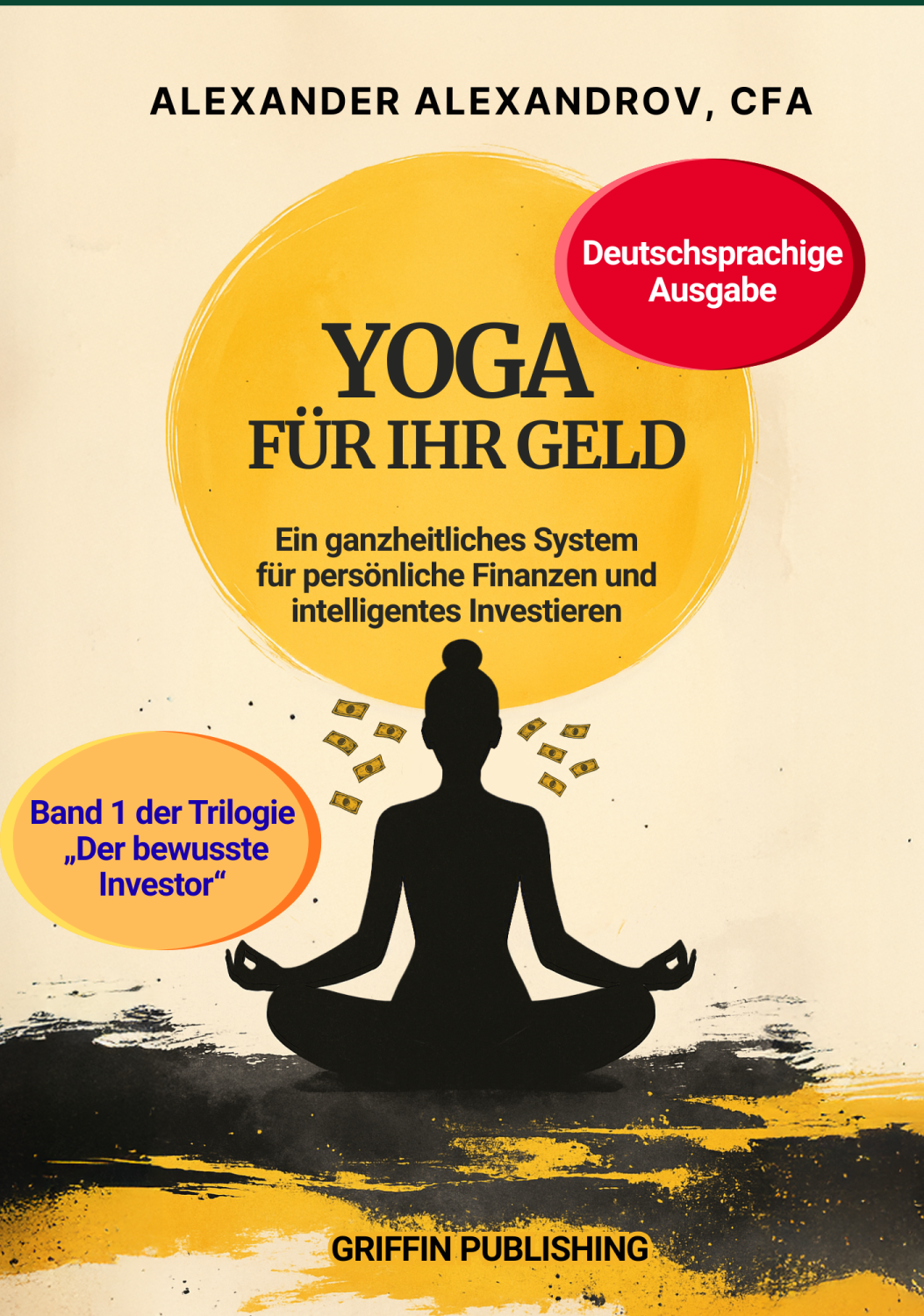 Корица на „Yoga für Ihr Geld“ – планирано немскоезично издание на „Йога за вашите пари“